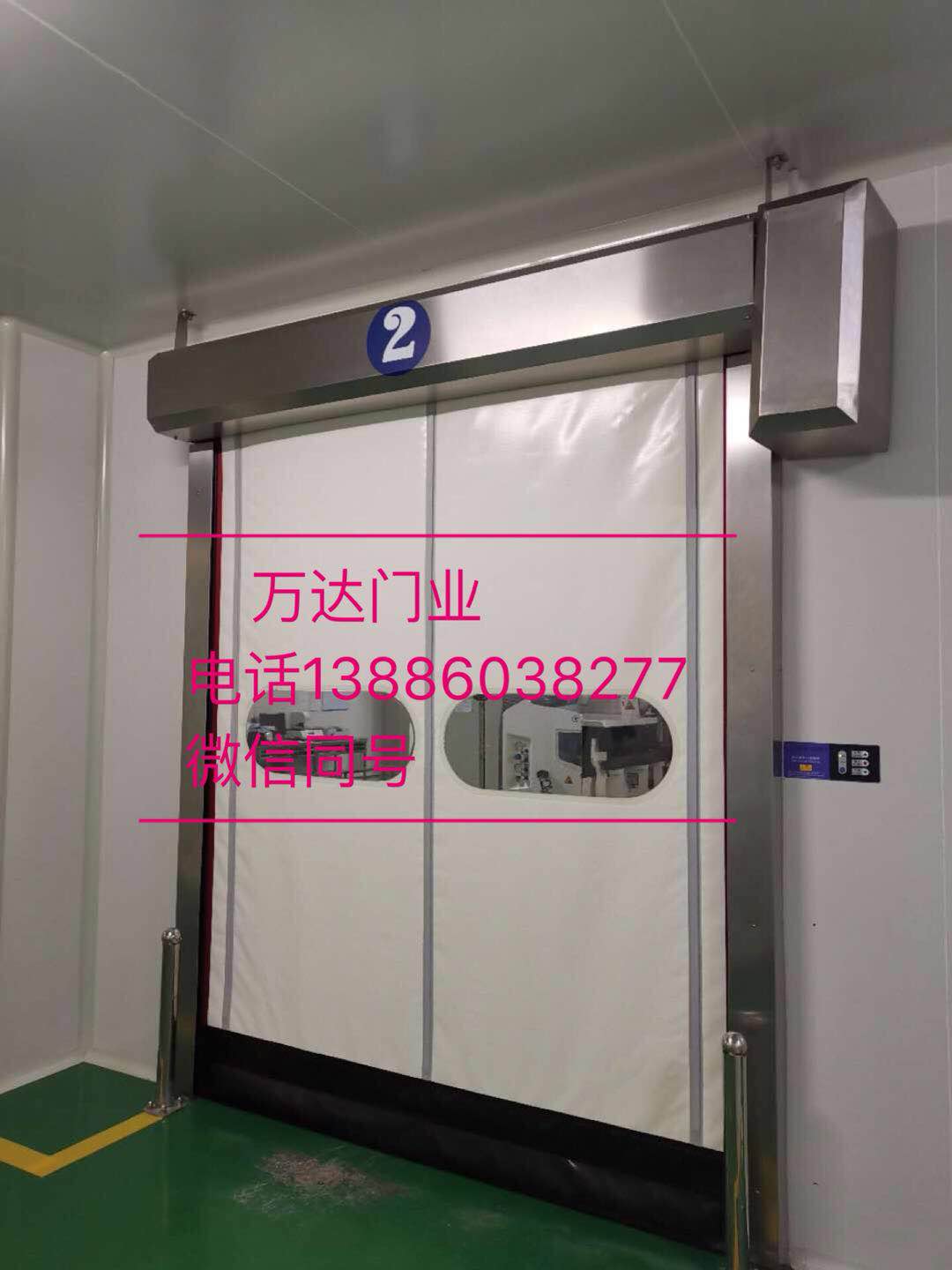 高淳防爆快速门