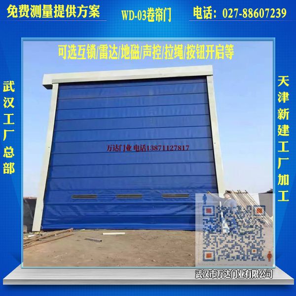 高淳堆积门